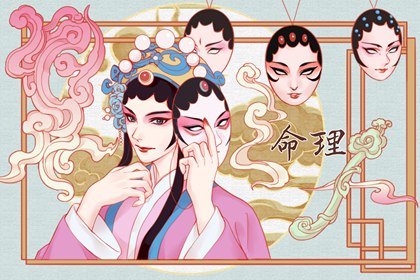 万年历日历黄历_日历表日历_日历表2026年黄道吉日