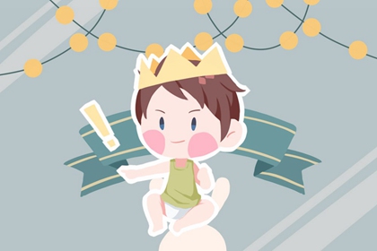 农历阴历查询年,农历年日历表,农历2026年老黄历