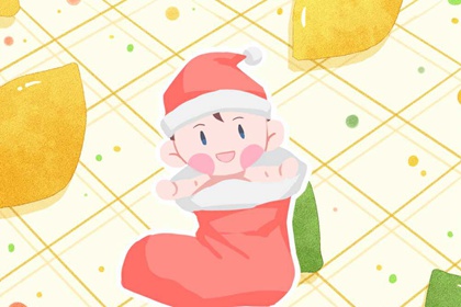 日历表年黄道吉日 开工黄道吉日 《万年历》黄道吉日
