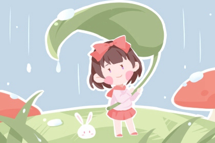 黄道吉日万年历大全_本月黄道吉日_2026全年黄道吉日