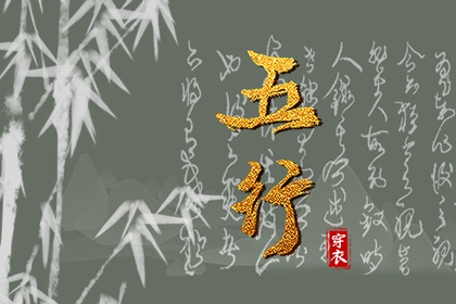 万年历网_万年历吉凶_万年历 吉凶