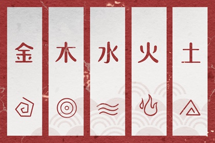 择吉日_择吉老黄历皇历_搬家择吉日