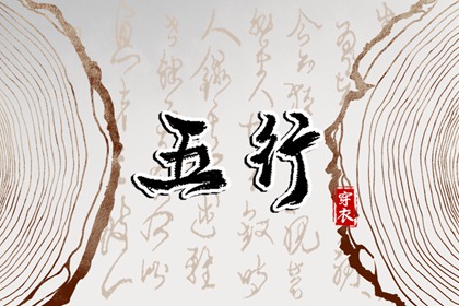 日历查询农历 农历万年历 今日农历黄道吉日查询