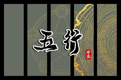 万年日历查询_日历表2026年_日历2026年查询