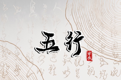 万年历农历查询 农历阴历查询2026年 农历黄历