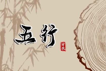 日历查询 农历|农历日历年|农历