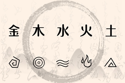 择吉老皇历 老皇历查询 汉典老皇历
