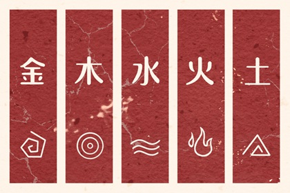 农历日历 农历年日历表 今日农历查询